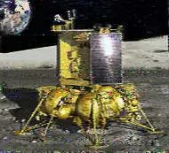 Illustration of the Luna-Glob lander
